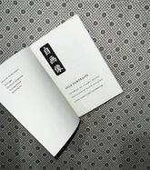 self portraits stories by osamu dazai